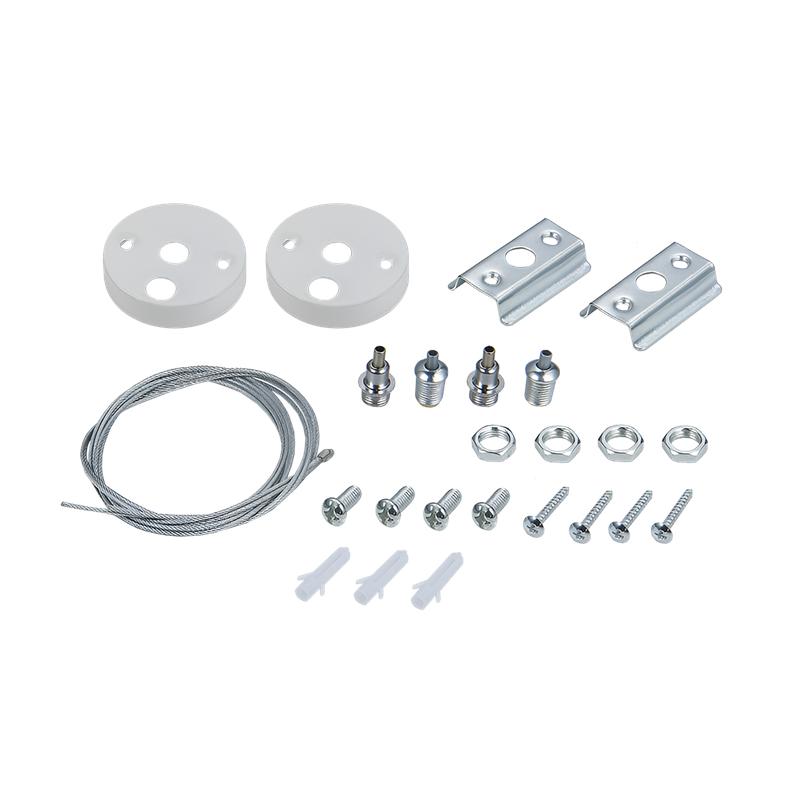 Комплект SRB2-WH 2м для подвесного монтажа шинопровода RB бел. IN HOME 4690612060736