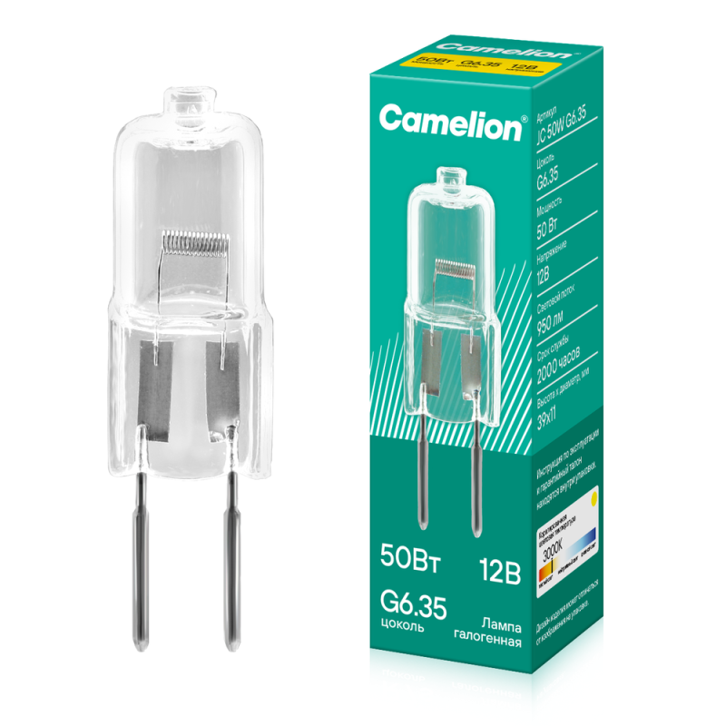Лампа галогенная JC 50Вт 12В капс. G6.35 Camelion 1957