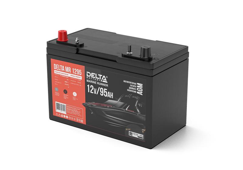 Аккумулятор двойного назначения 12В 95А.ч MR 1295 Delta 3401010500003