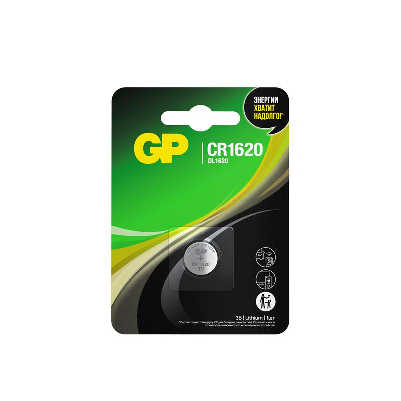 Элемент питания литиевый CR1620 CR1620ERA-2CPU1 10/900 (блист.1шт) GP 18704