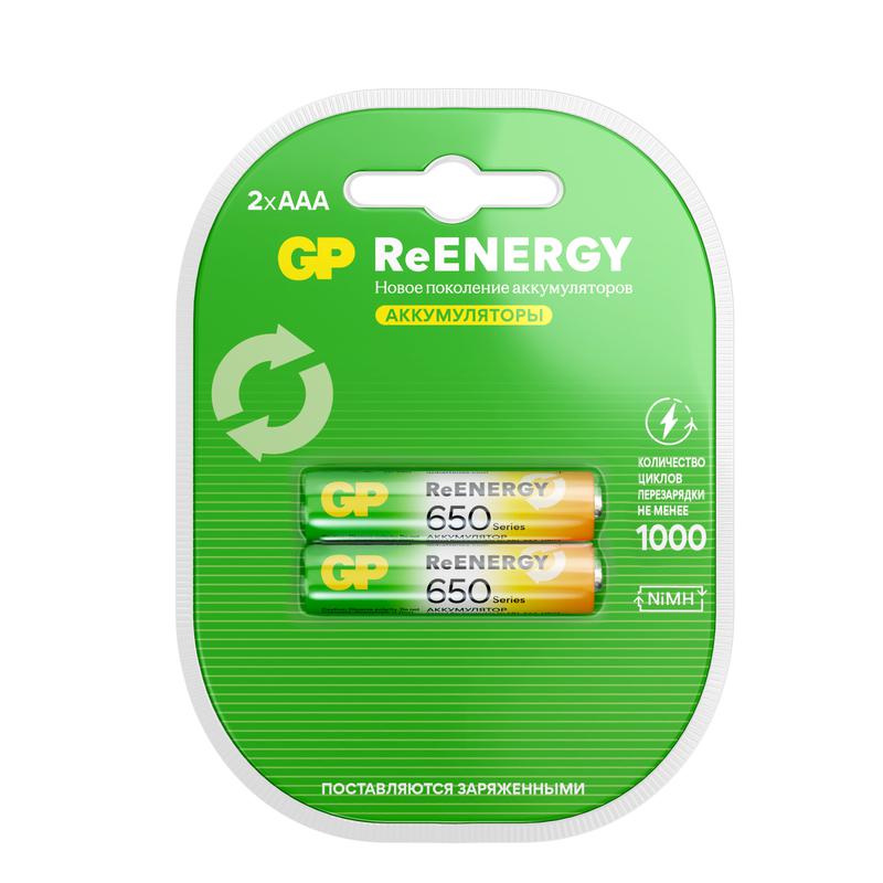 Аккумулятор AAA/HR03 ReEnergy 1.2В 650мА.ч 65AAAHCRGY-2CRCB2 20/200 (блист.2шт) GP 20266