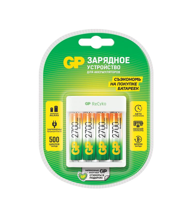Устройство зарядное Е411 с 4 аккумуляторами AA/HR6 2700мА.ч E411/270AAHCCS-2CR1 5/10 (блист.) GP 371
