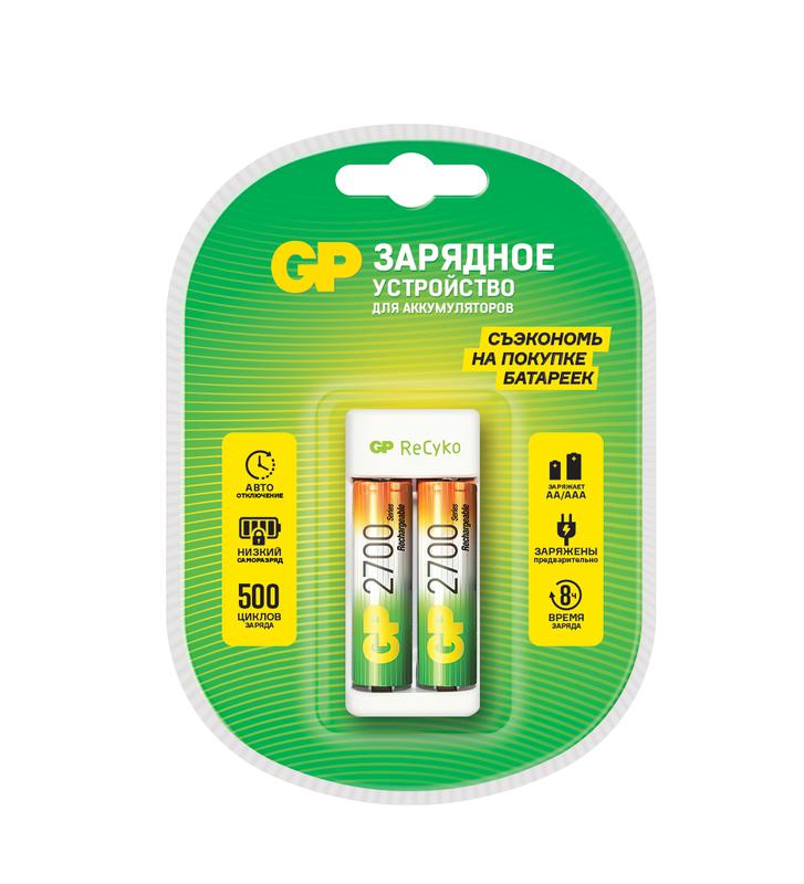 Устройство зарядное Е211 с 2 аккумуляторами AA/HR6 2700мА.ч E211/270AAHCCS-2CR1 5/10 (блист.) GP 376