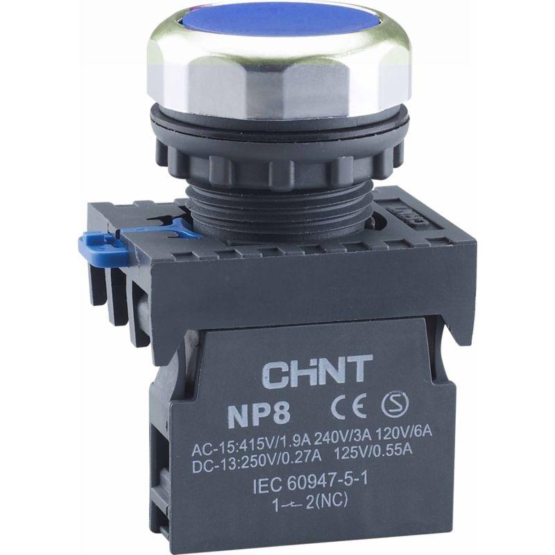 Кнопка управления NP8-10BND 1НО AC/DC24В(LED) IP65 голуб. (R) CHINT 578945
