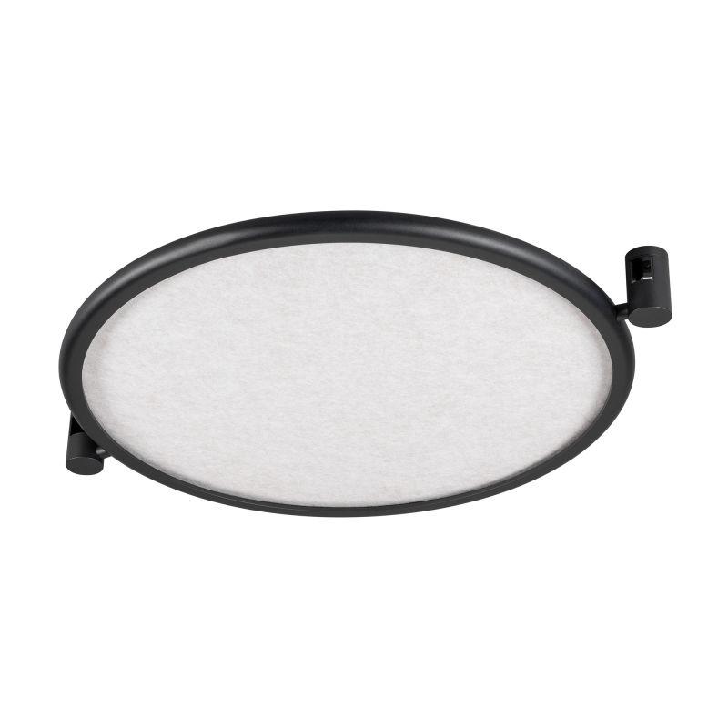 Светильник ART-APRIORI-ACOUSTIC-R820-25W Day4000 BK-BG 160 deg 48В 25Вт 4000К IP20 метал. Arlight 049316