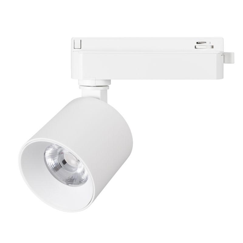 Светильник LGD-DYKE-2TR-R75-16W Warm3000 WH 38 deg 230В 16Вт 3000К IP20 метал. Arlight 052264