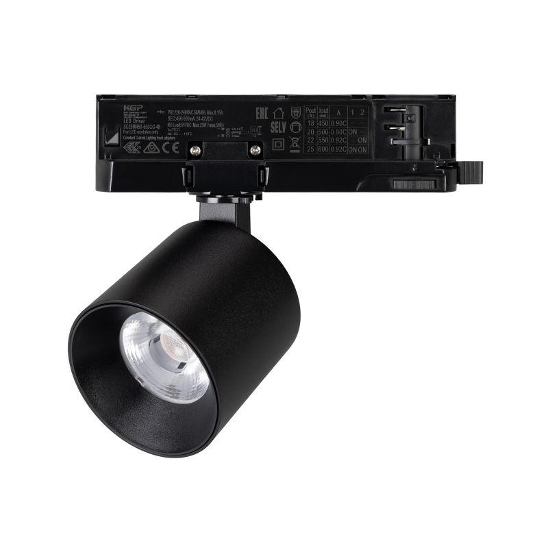 Светильник LGD-DYKE-4TR-R75-16W Warm3000 BK 38 deg 230В 16Вт 3000К IP20 метал. Arlight 052284