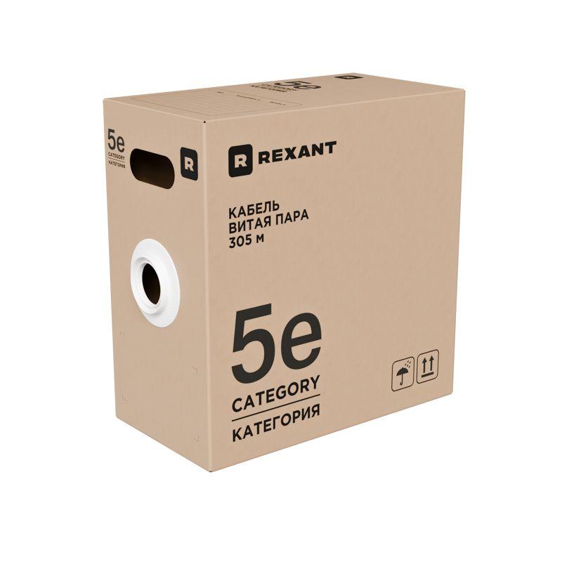 Кабель витая пара U/UTP кат.5E 4х2х24AWG LSZH нг(А)-HF INDOOR SOLID LIGHT сер. РФ (305м) Rexant 01-0059-R