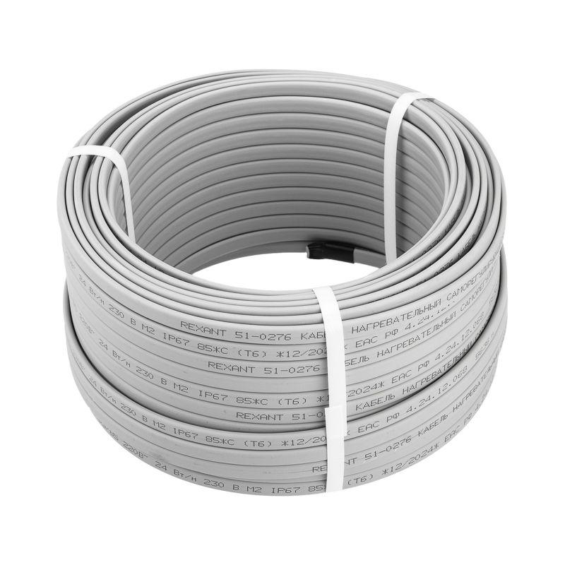 Кабель греющий (нагрев.) саморег. SRL24-2 неэкранир. 24Вт/м 0.9мм2/70м (бухта 50м) Rexant 51-0182