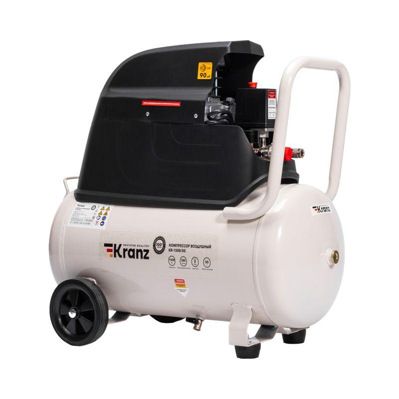 Компрессор воздушный KR-1500/50 1500Вт 280л/мин 50л Kranz KR-16-1152