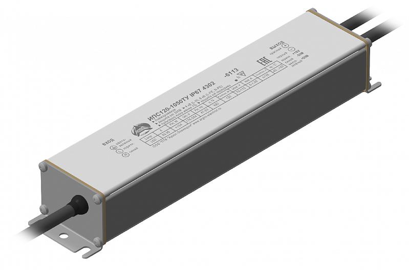 Источник питания ИПС120-1050ТУ IP67 4302 Аргос ИПС120-1050ТУ 4302