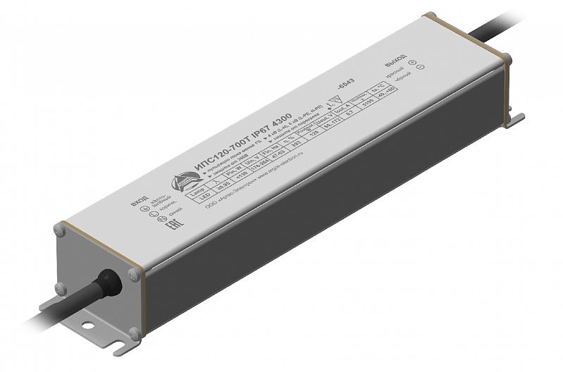 Источник питания ИПС120-700Т IP67 4300 Аргос ИПС120-700Т 4300