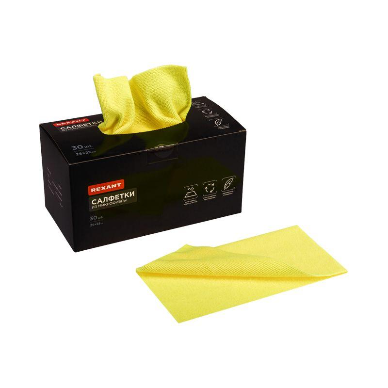 Салфетка 25х25см 200гр/кв.м микрофибра (картон. коробка) (уп.30шт) в коробке Rexant 80-0808