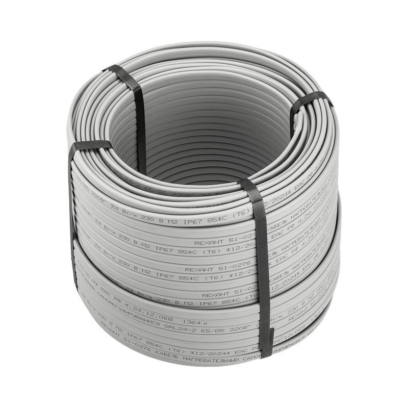 Кабель греющий саморег. SRL24-2 неэкранир. 24Вт/м 0.9кв.мм/70м (уп.100м) Rexant 51-0183