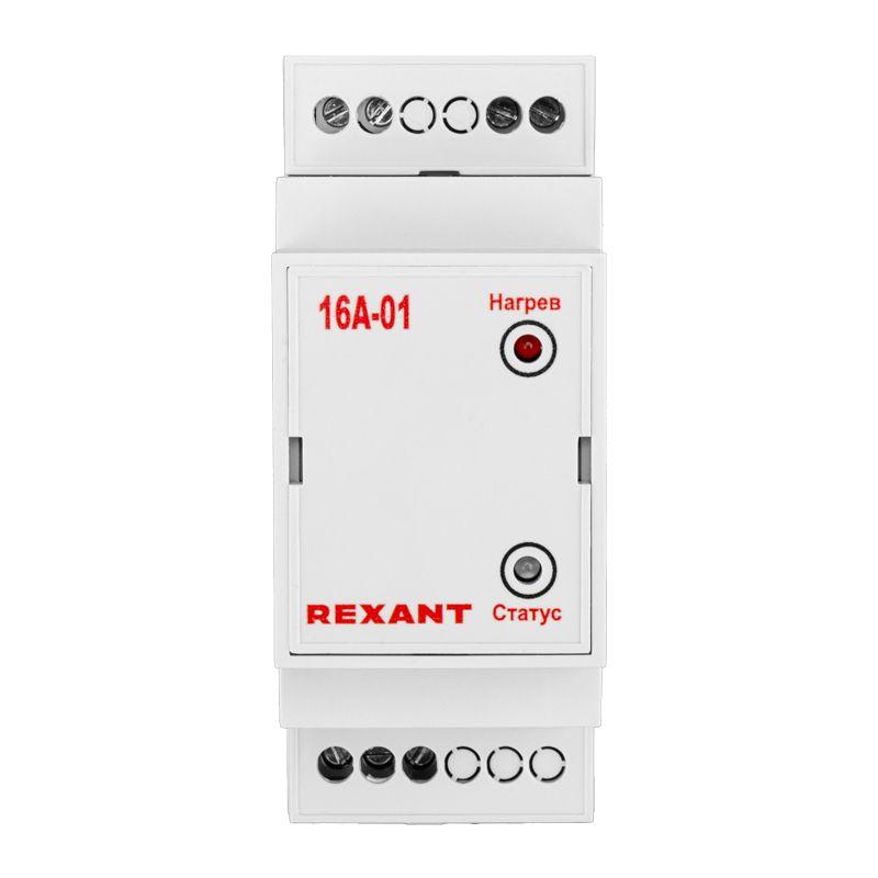 Терморегулятор TermoStat 16A-01 на DIN-рейку Rexant 51-0827
