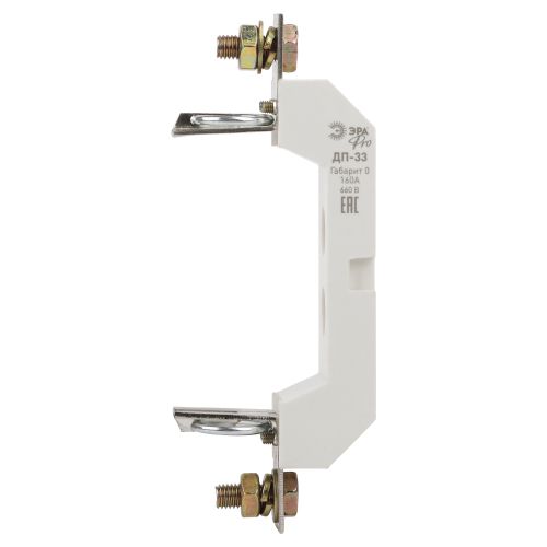 Держатель плавкого предохранителя ДП-33 габарит 0 PRO ppnb-33-0 Эра Б0064034