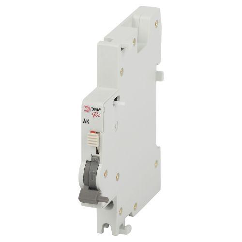 Контакт аварийный PRO VA63-AC ВА47-63 Эра Б0063269