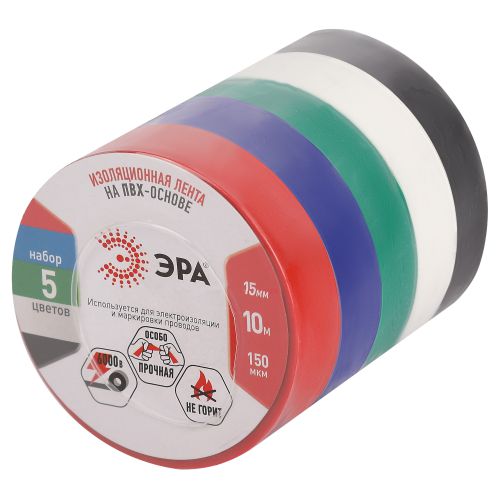 Набор изолент ПВХ 15ммх10м цветная SET-5 (уп.5шт) Эра Б0062896