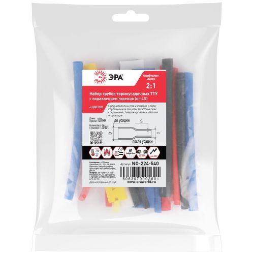 Набор трубок термоусадочных ТТУ нг-LS 2:1 (6 цветов по 19шт 100мм) Эра Б0067667