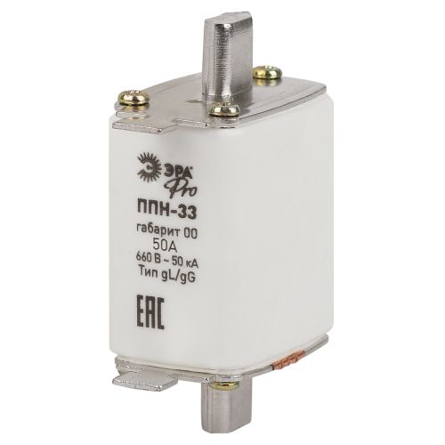 Предохранитель плавкий ППН-33 габарит 00 50А PRO ppn-33-00-50 Эра Б0064021