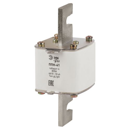 Предохранитель плавкий ППН-341 габарит 4 800А PRO ppn-41-4-800 Эра Б0064030