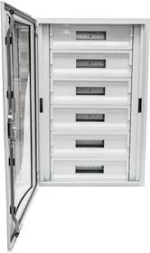 Корпус щита распределительного 600х900х100мм DIN-рейки 120M(6х24) навесной прозр. дверца из гнутого стекла метал. сер. Cetinkaya Pano CPD6009010SAPS