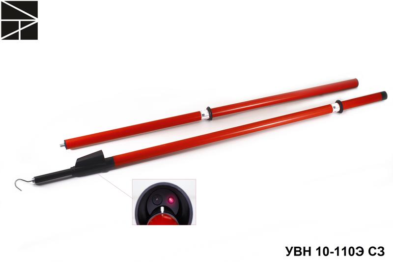 Указатель напряжения УВН 10-110Э СЗ ЭЛЕКТРО ТРЕЙД ET-UVN128