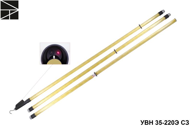 Указатель напряжения УВН 35-220Э СЗ ЭЛЕКТРО ТРЕЙД ET-UVN137