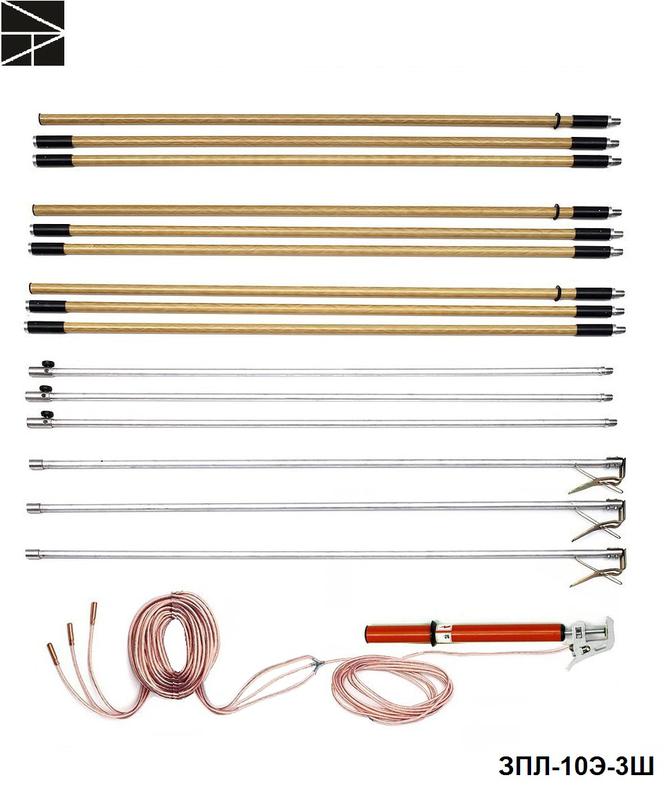 Заземление переносное для воздушных линий ЗПЛ-10Э-3Ш сечение 35мм ЭЛЕКТРО ТРЕЙД ET-Z136SH-35