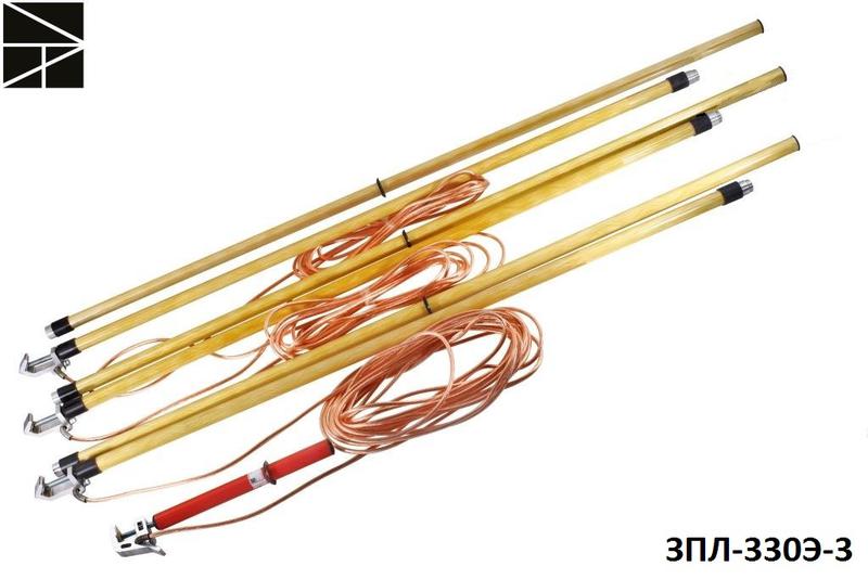 Заземление переносное для воздушных линий ЗПЛ-330Э-3 сечение 25мм ЭЛЕКТРО ТРЕЙД ET-Z187-25