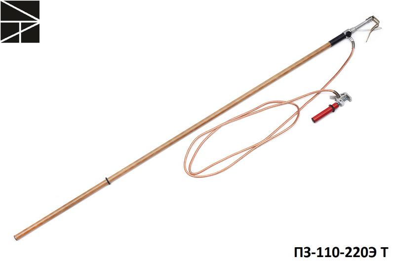 Заземление переносное для воздушных линий ПЗ-110-220Э Т сечение 25мм ЭЛЕКТРО ТРЕЙД ET-Z191-T-25