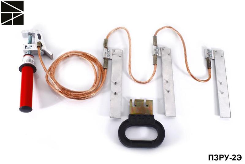 Заземление переносное для распределительных устройств ПЗРУ-2Э сечение 35мм ЭЛЕКТРО ТРЕЙД ET-Z114-35