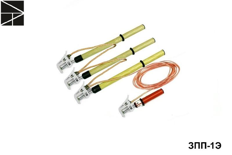 Заземление переносное для распределительных устройств ЗПП-1Э сечение 120мм ЭЛЕКТРО ТРЕЙД ET-Z108-120