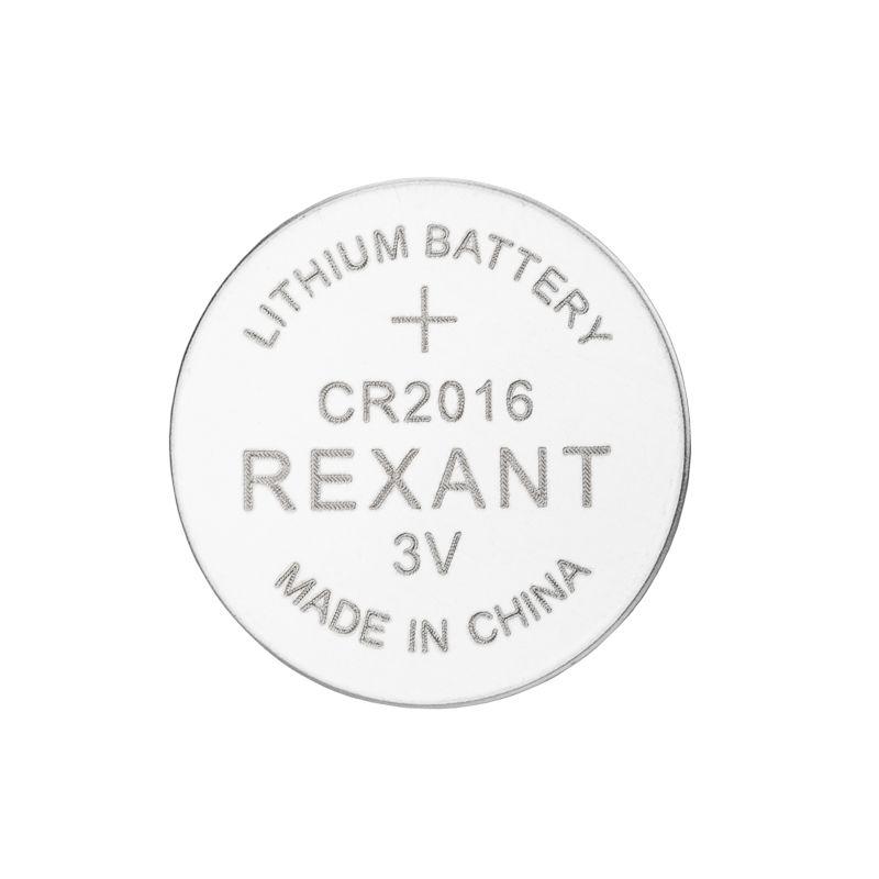 Элемент питания литиевый CR2016 3В (блист.5шт) Rexant 39-1106