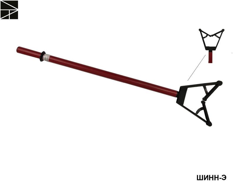 Штанга изолирующая оперативная для нанесения наклеек ШИНН-Э ЭЛЕКТРО ТРЕЙД ET-SHO141