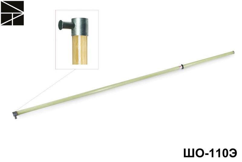 Штанга изолирующая оперативная ШО-110Э стеклотрубка ЭЛЕКТРО ТРЕЙД ET-SHO109S