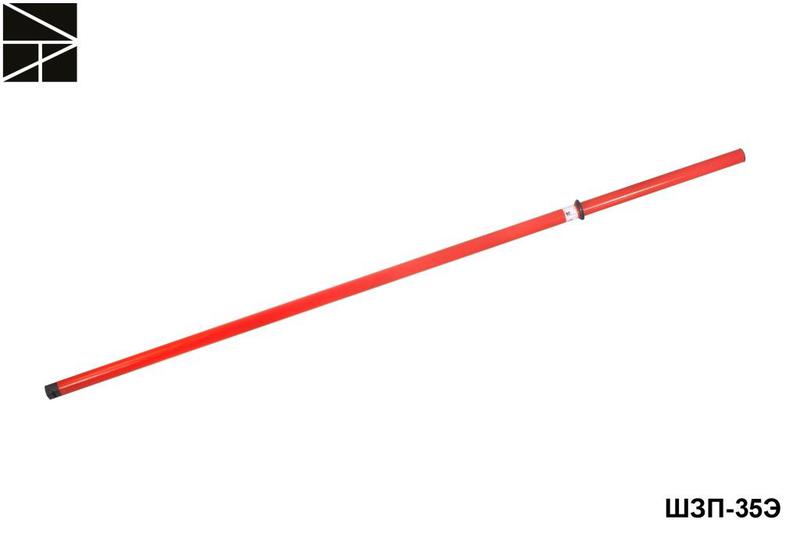 Штанга изолирующая переносного заземления ШЗП-35Э ЭЛЕКТРО ТРЕЙД ET-SHO127