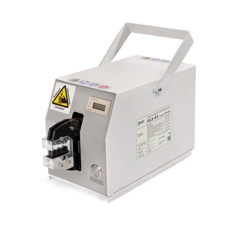 Пресс-клещи электрические ПКЭ-03 ПРОФИ КВТ 103270