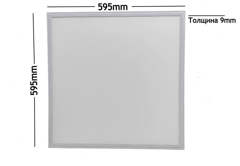 Светильник светодиодный ДВО 45Вт 6000К IP40 4100лм 175-265В 595х595х9мм ультратонкий с драйвером KRASO PLT-45