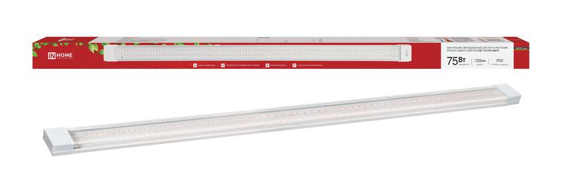 Светильник светодиодный СПБ-110 STD-ФИТО 75Вт IP40 1200мм красн./син. спектр IN HOME 4690612064970