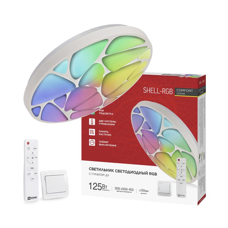 Светильник светодиодный COMFORT SHELL-RGB 125Вт 3000-6500К 10000лм 230В 500х80мм с пультом ДУ IN HOME 4690612058917
