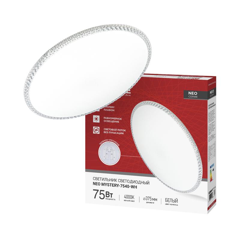 Светильник светодиодный NEO MYSTERY-7540-WH 75Вт 4000К 6000лм 230В 375х58мм бел. IN HOME 4690612063454