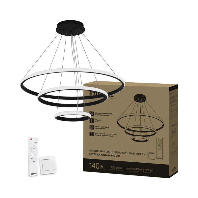 Светильник светодиодный ESTETIKA RING-140RC-3BL 140Вт 3000-6500К 230В 600/400/200 1.2м трос пульт ДУ черн. IN HOME 4690612062471
