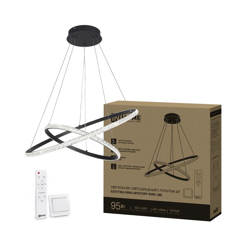Светильник светодиодный ESTETIKA RING-MYSTERY-95RC-2BL 95Вт 3000-6500К 600/400 1.2м трос пульт ДУ черн. IN HOME 4690612062525