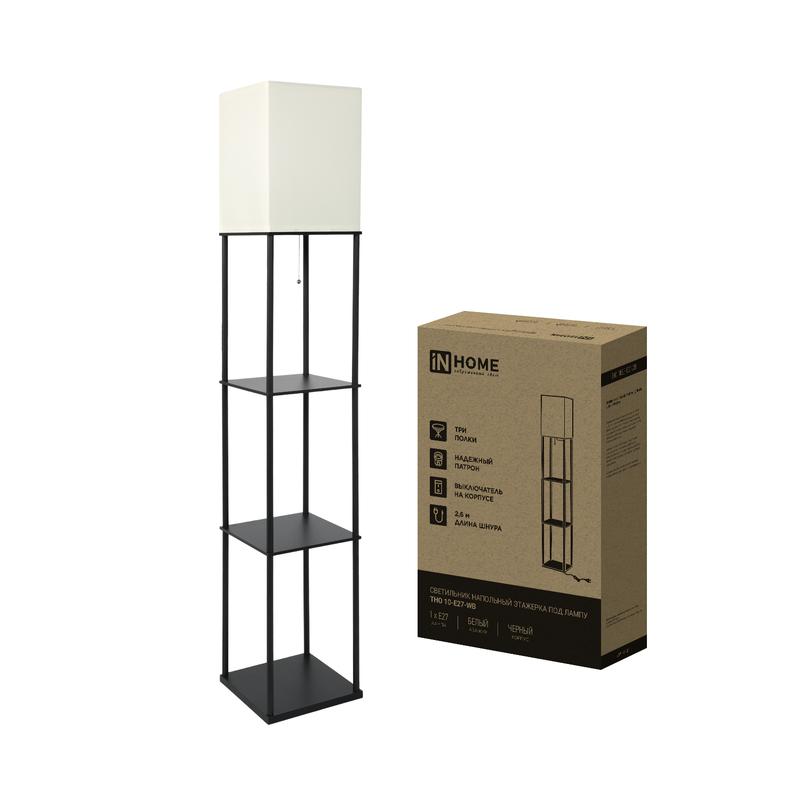 Светильник ТНО 10-Е27-WB этажерка напольн. под лампу абажур бел./корпус черн. IN HOME 4690612064468