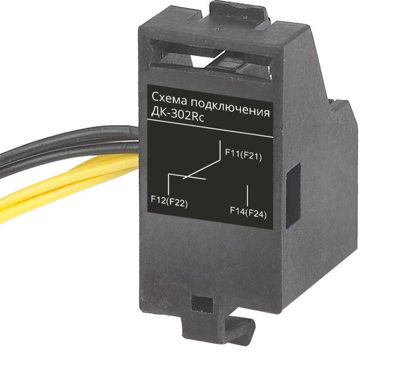 Контакт дополнительный лев. 2НО2НЗ ДК-303Rc DEKraft 28729DEK