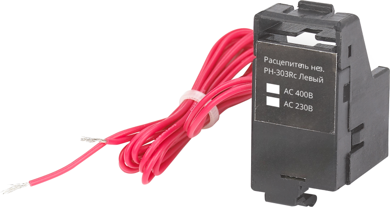 Расцепитель независимый лев. AC 220В РН-303Rc DEKraft 28709DEK