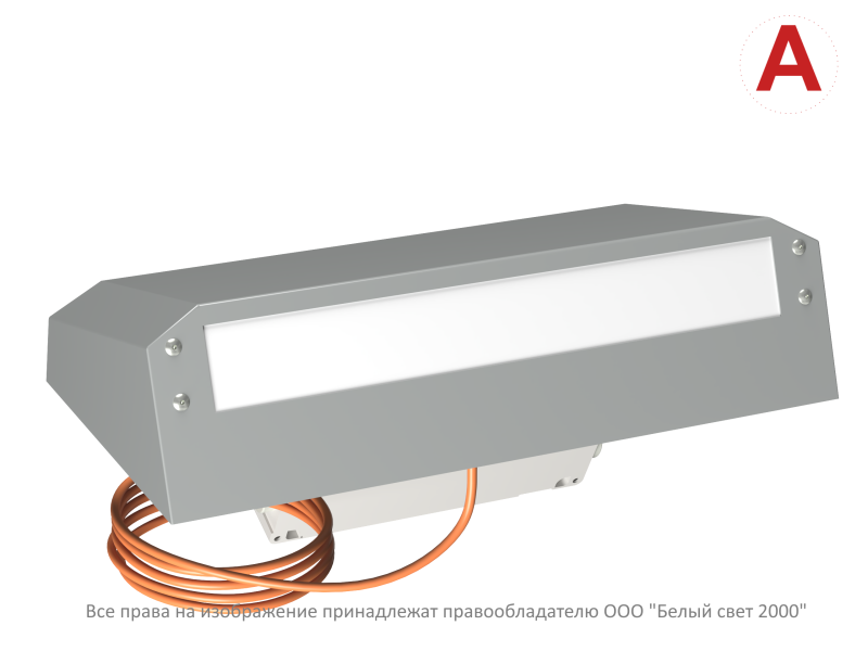 Светильник BS-CUSTOS-10-L2-24 V01 4000К Gray (-60) аварийный сер. Белый свет a32425