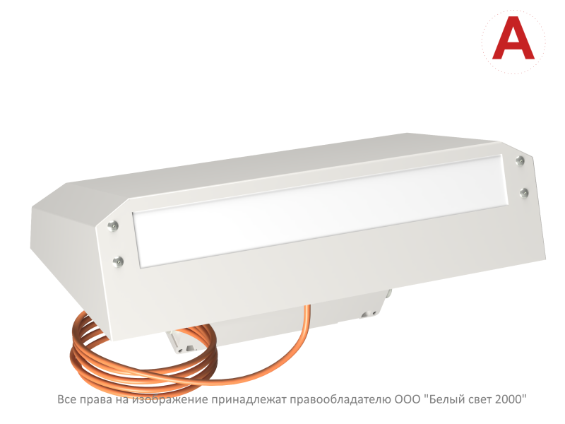 Светильник BS-CUSTOS-10-L2-24 V01 4000К White (-60) аварийный бел. Белый свет a32423