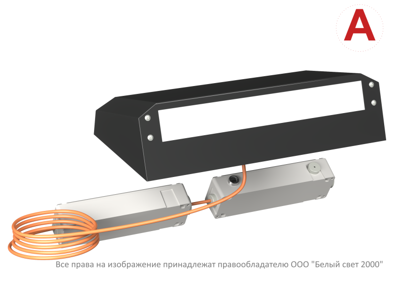 Светильник BS-CUSTOS-51-L1-INEXI 4000К Black (-60) аварийный черн. Белый свет a32340